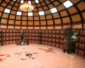 Panopticon